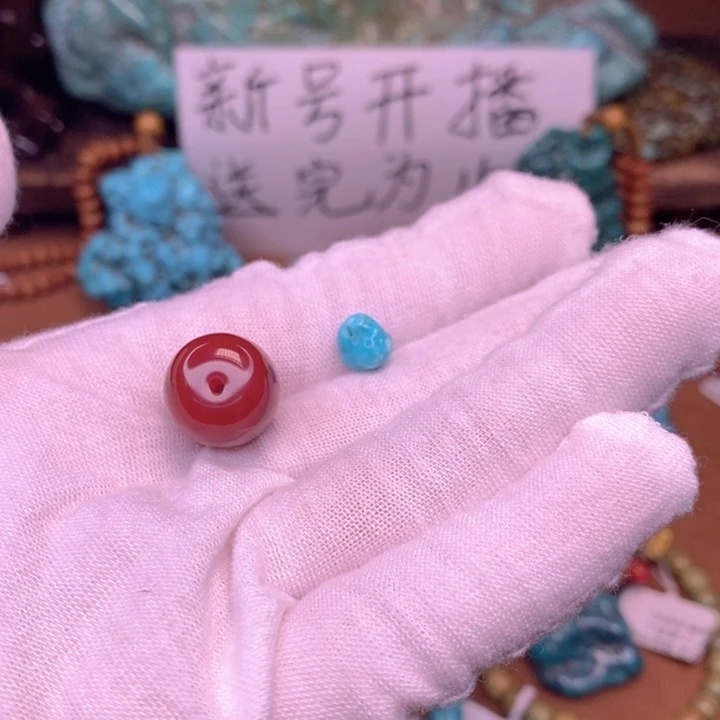 玛瑙/玉髓原矿未镶嵌S****q