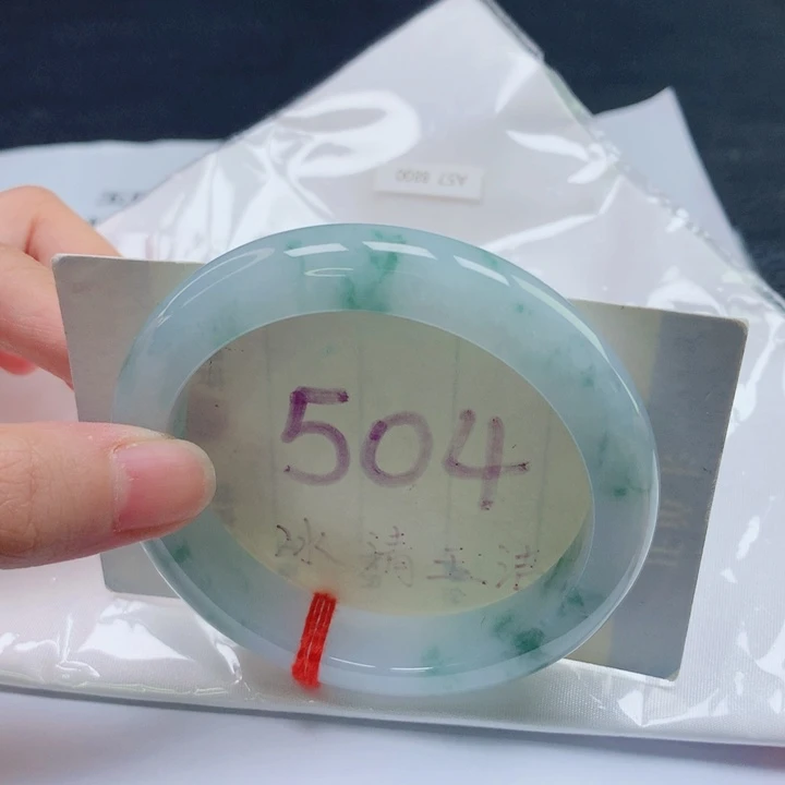 翡翠未镶嵌手镯圈口5758