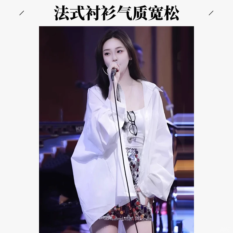 气质新款白色衬衫女中长款薄款长袖法式气质防晒上衣夏季宽松2025