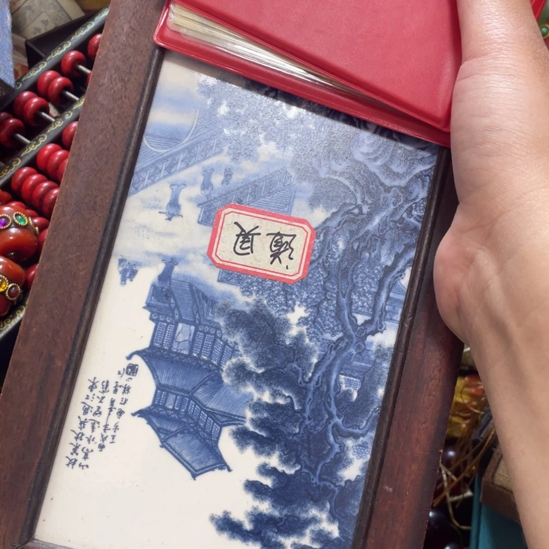 用****8瓷板画瓷板画瓷板画