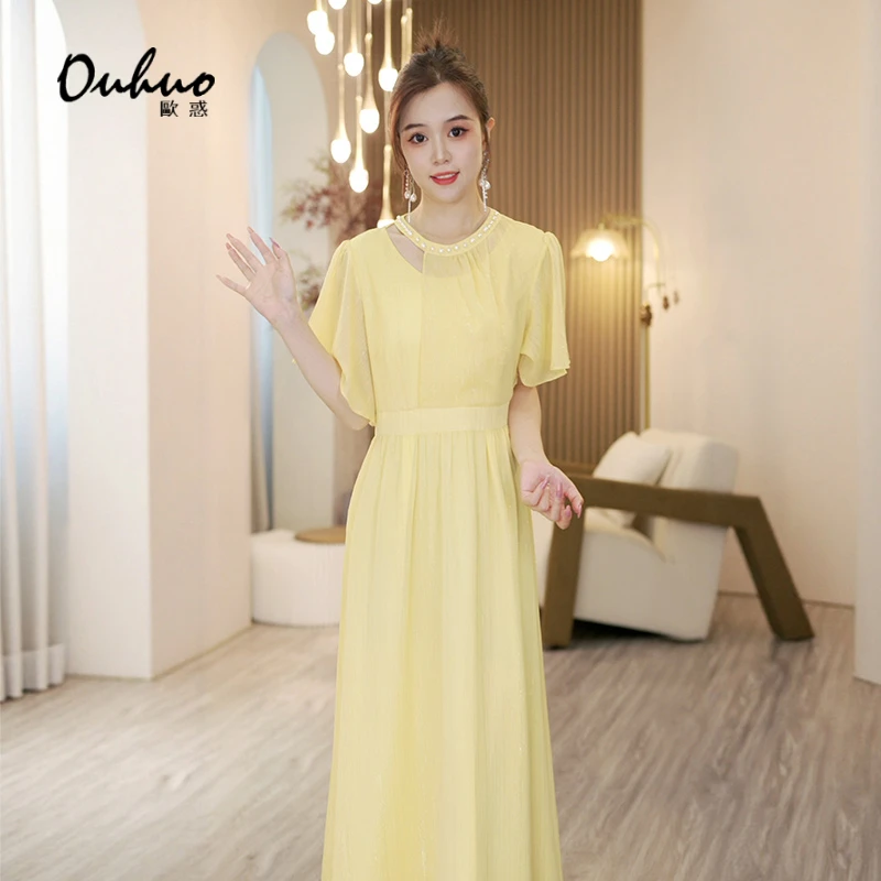【晶晶定制】2025年春夏新款连衣裙OHDRI03205