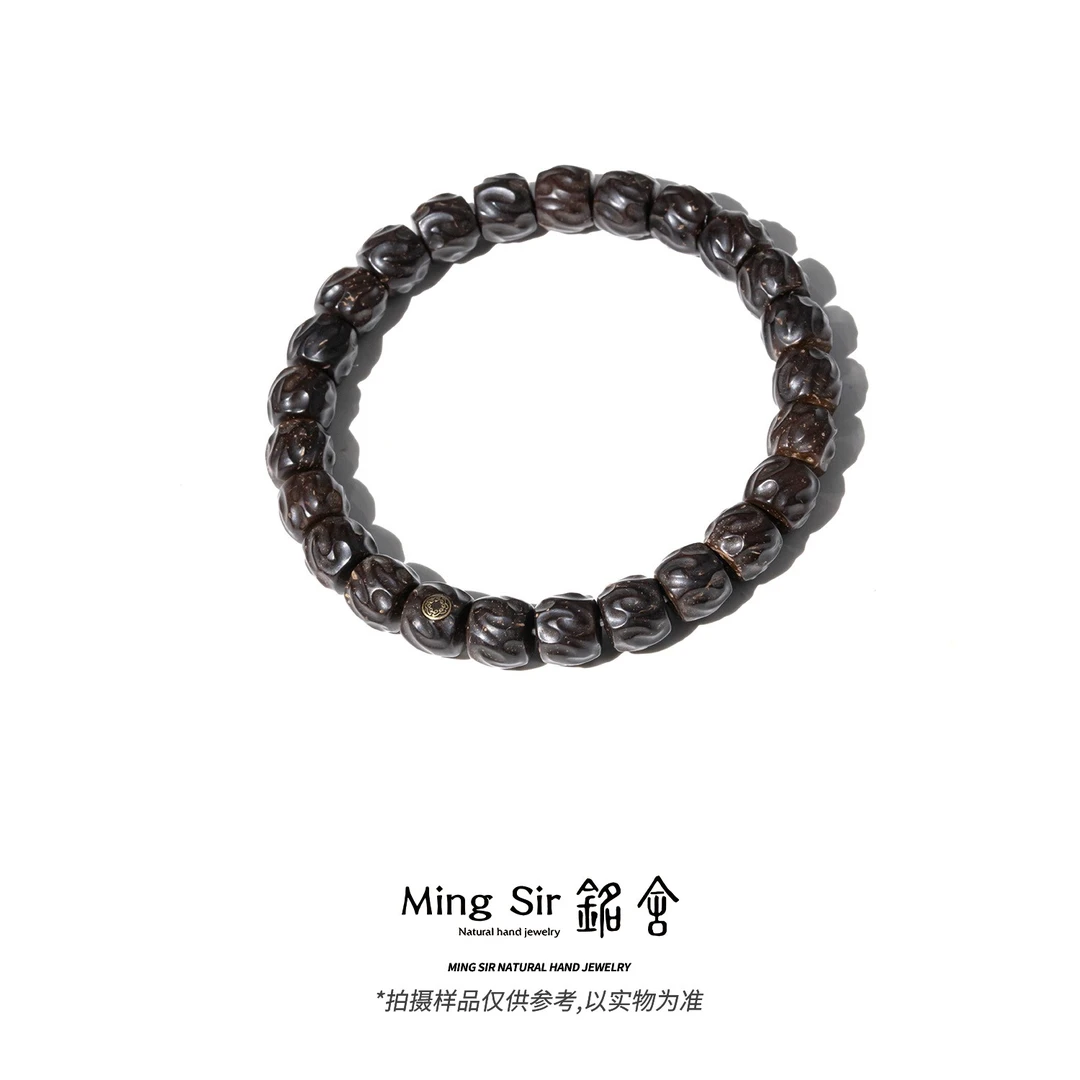 【铭舍 墨渊】天然原生态原色椰蒂无相单圈乱山无相雕刻文玩手串