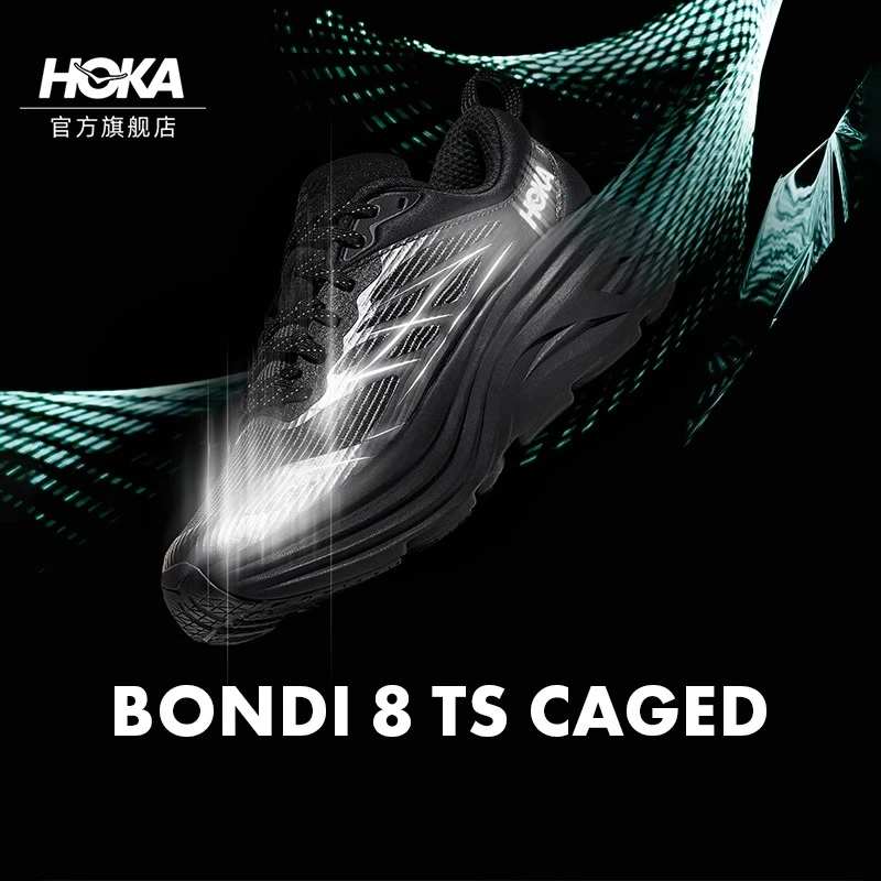 [路跑]HOKA ONE ONE 男女冬季邦代 8 TS公路跑鞋BONDI 8 TS CAGED