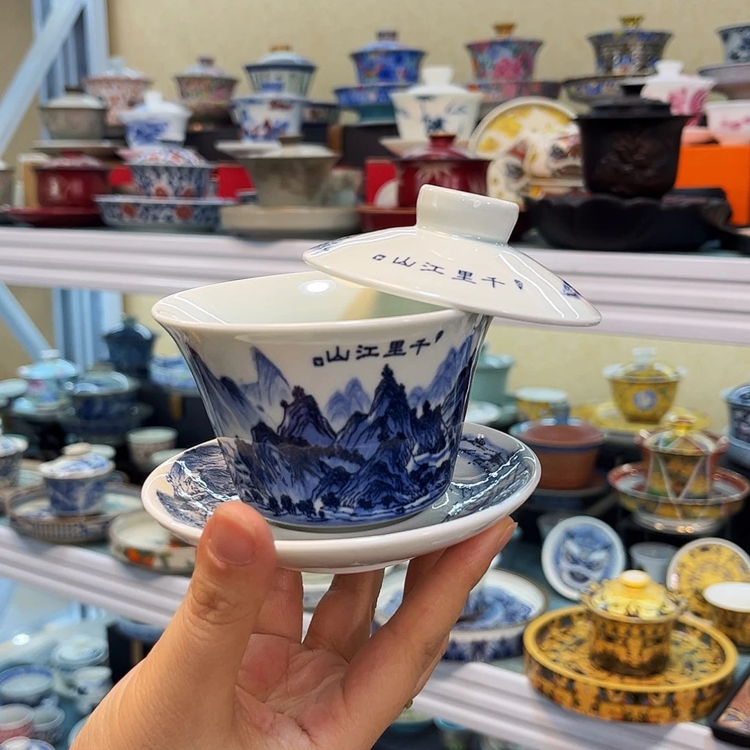 哈哈哈哈我真的好想你