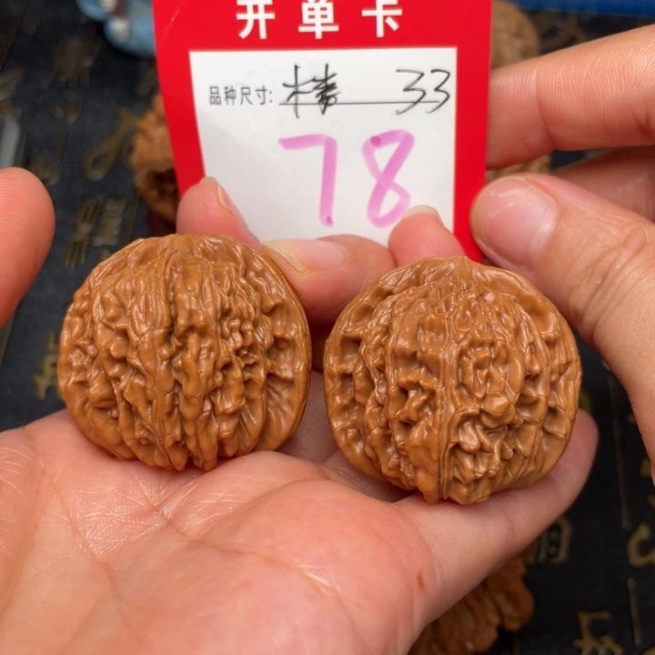 吊坠桃核文玩的好