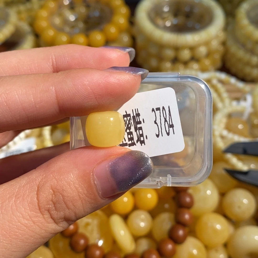 琥珀未镶嵌珠宝奇石3784