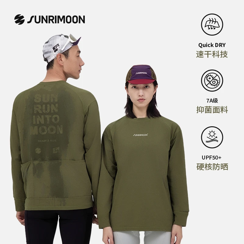 Sunrimoon· 隐汐长袖T恤春夏速干防晒水显情侣休闲款骑行服森瑞梦