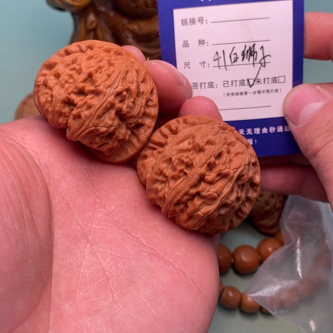 文玩核桃把件文玩