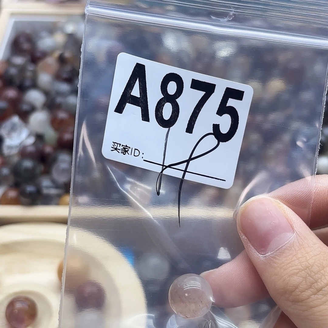 U***香未镶嵌珠宝半成品紫晶875