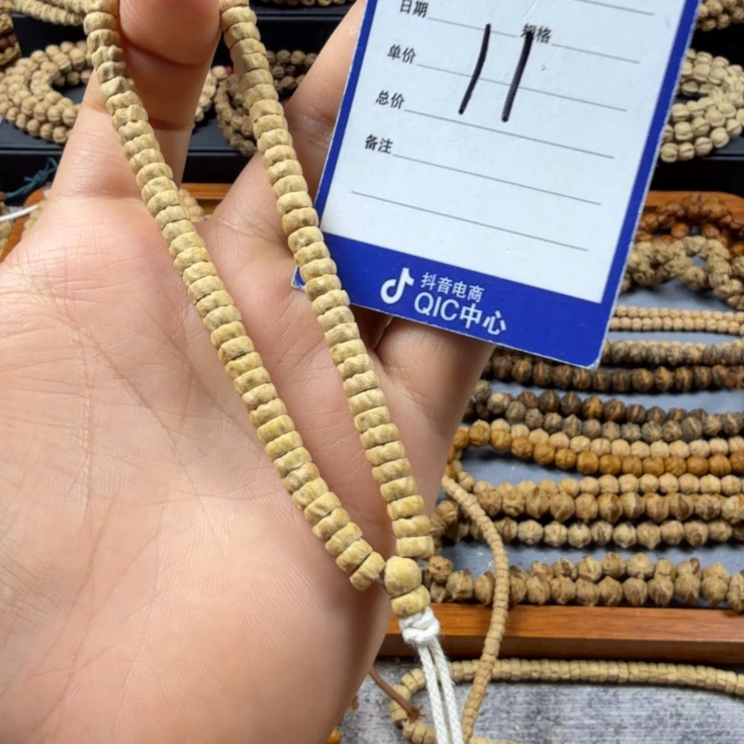 手串柏香籽/百香籽11