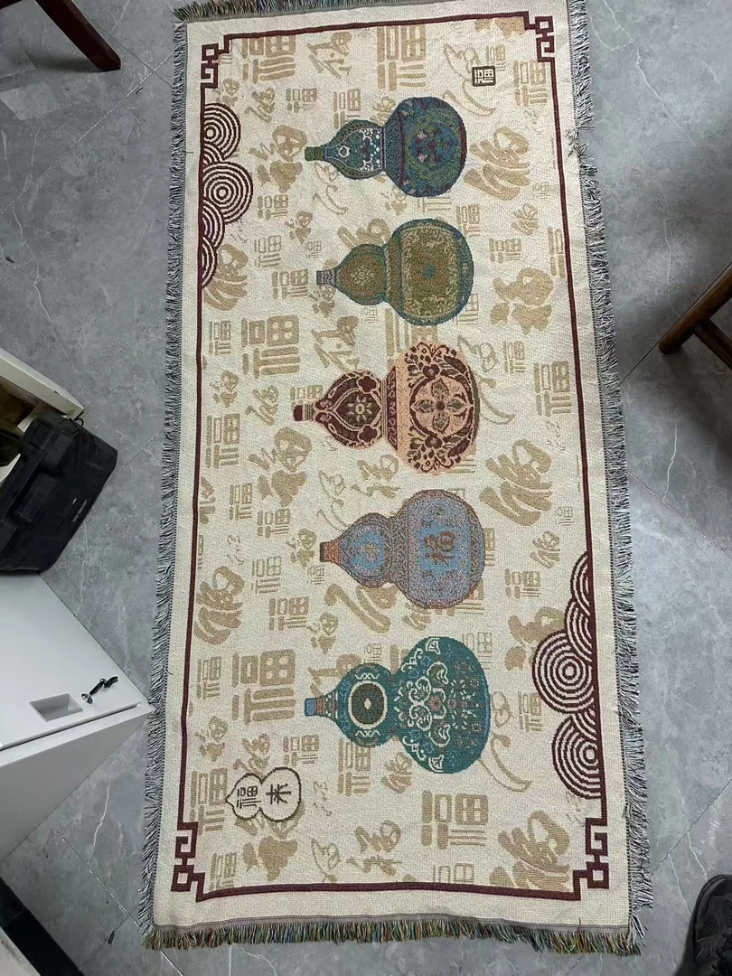 【福禄双全】四季多功能加厚双面防滑提花沙发巾