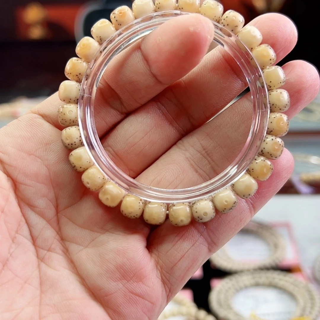 星月菩提手串8*7火烧云玉化