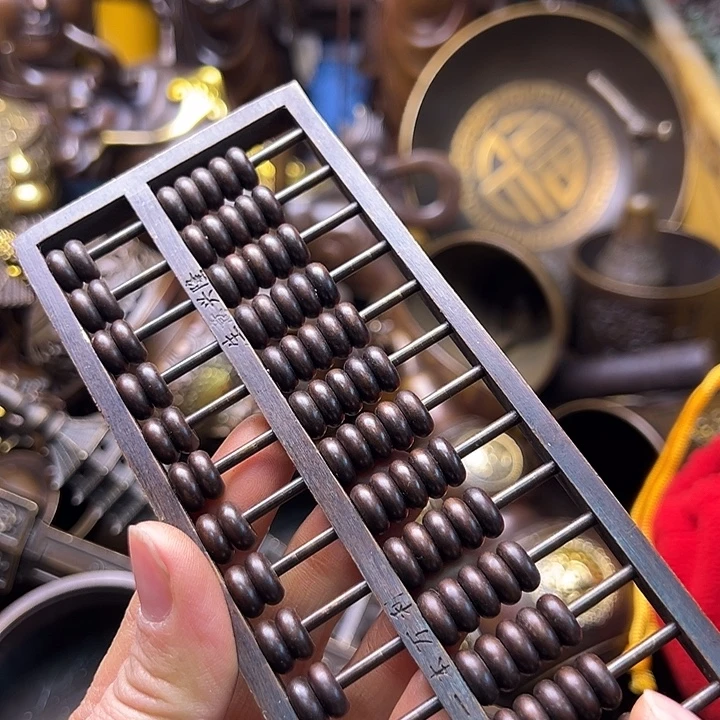 铜88888888888888888888