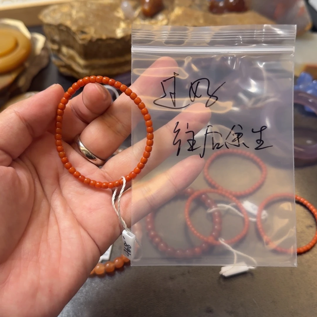 过***生南红玛瑙未镶嵌珠宝半成品