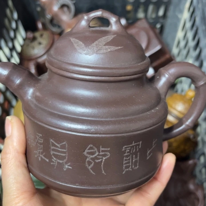 茶壶紫砂紫砂壶泡茶