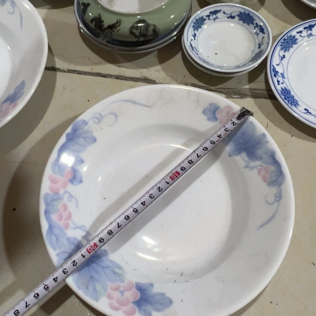 醴陵高温瓷群力24厘米折沿盘