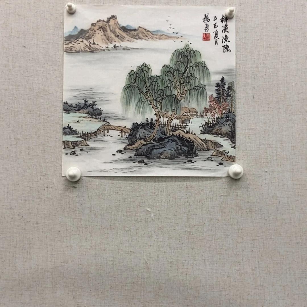 随***心国画墨鱼精品墨鱼精品