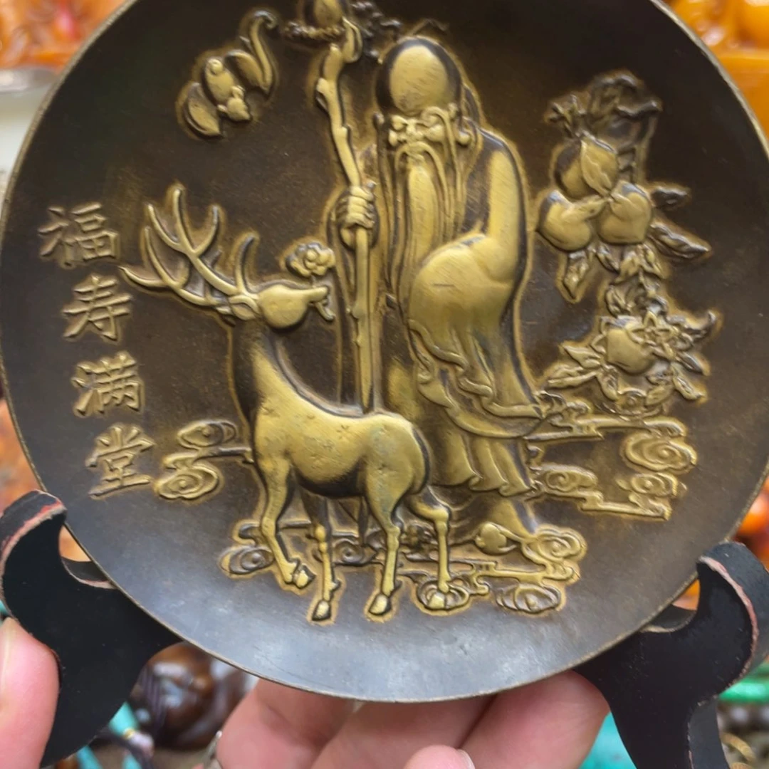 如图所见闪购链接