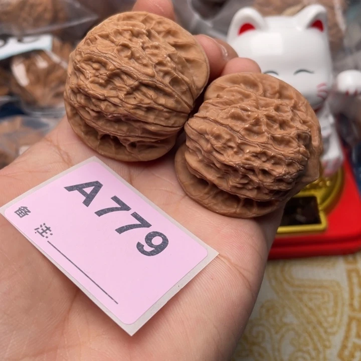 把件文玩核桃核桃