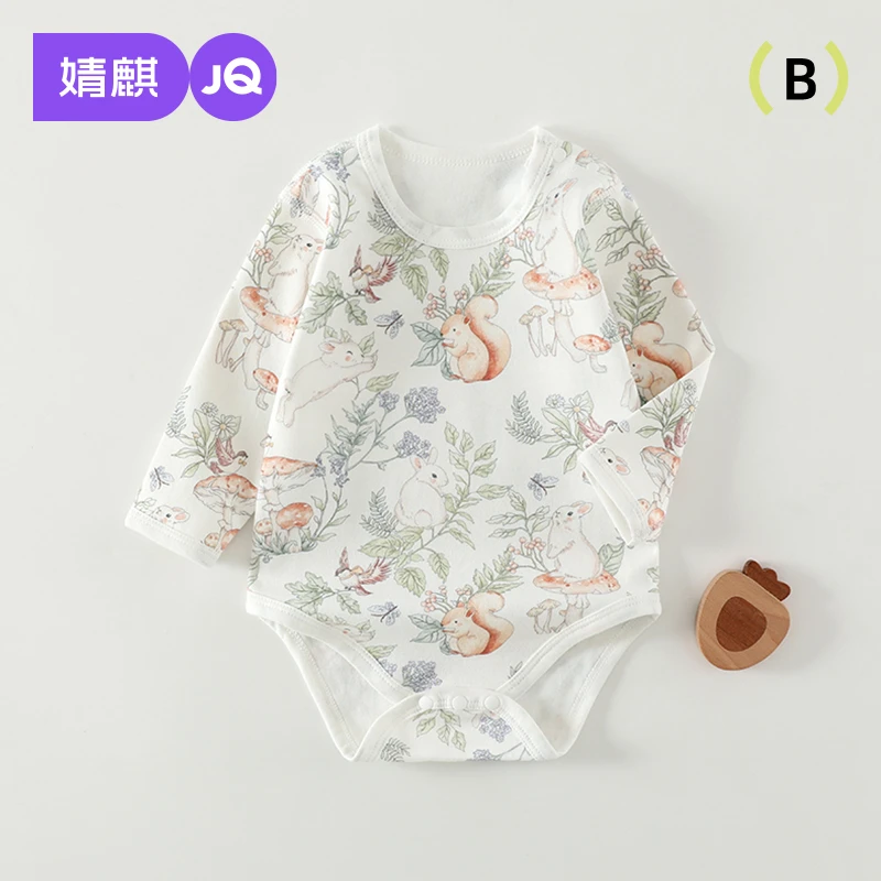 婧麒新生婴儿儿衣服初生宝宝包屁衣春秋季纯棉连体衣三角哈衣春装