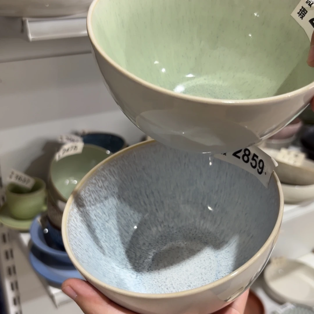 陶瓷2878 微瑕陶瓷餐具2个