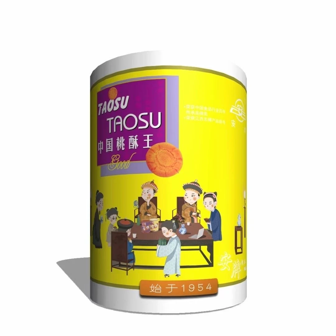 安牌桃酥1480g桶装礼盒装