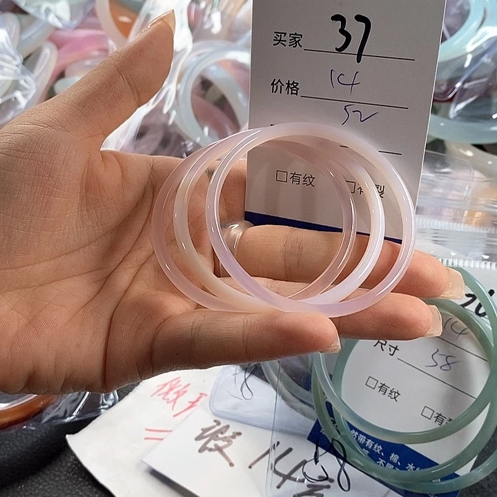 玛瑙/玉髓未镶嵌手镯37