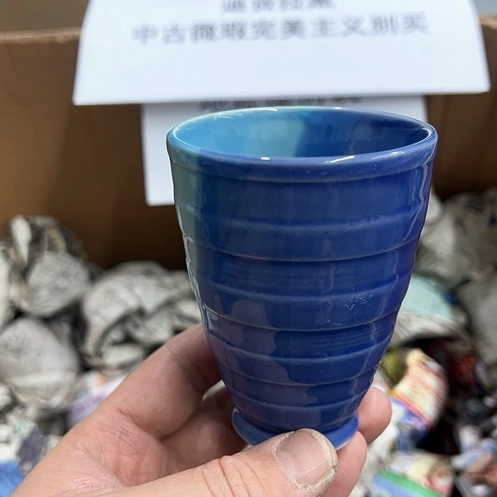 25包邮，盘子，碗，杯子，茶壶，默认瑕疵