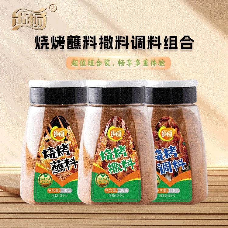 乐畅乐畅烧烤料瓶装烤鱼烤肉烤虾烤串