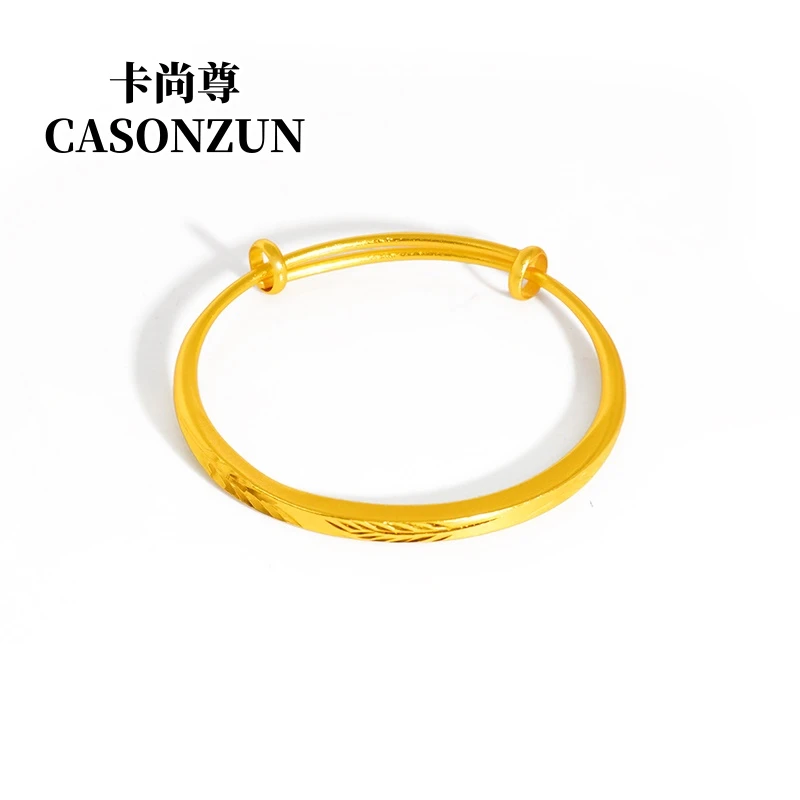 【H】时尚简约轻奢羽毛推拉手镯【SCS07】合金