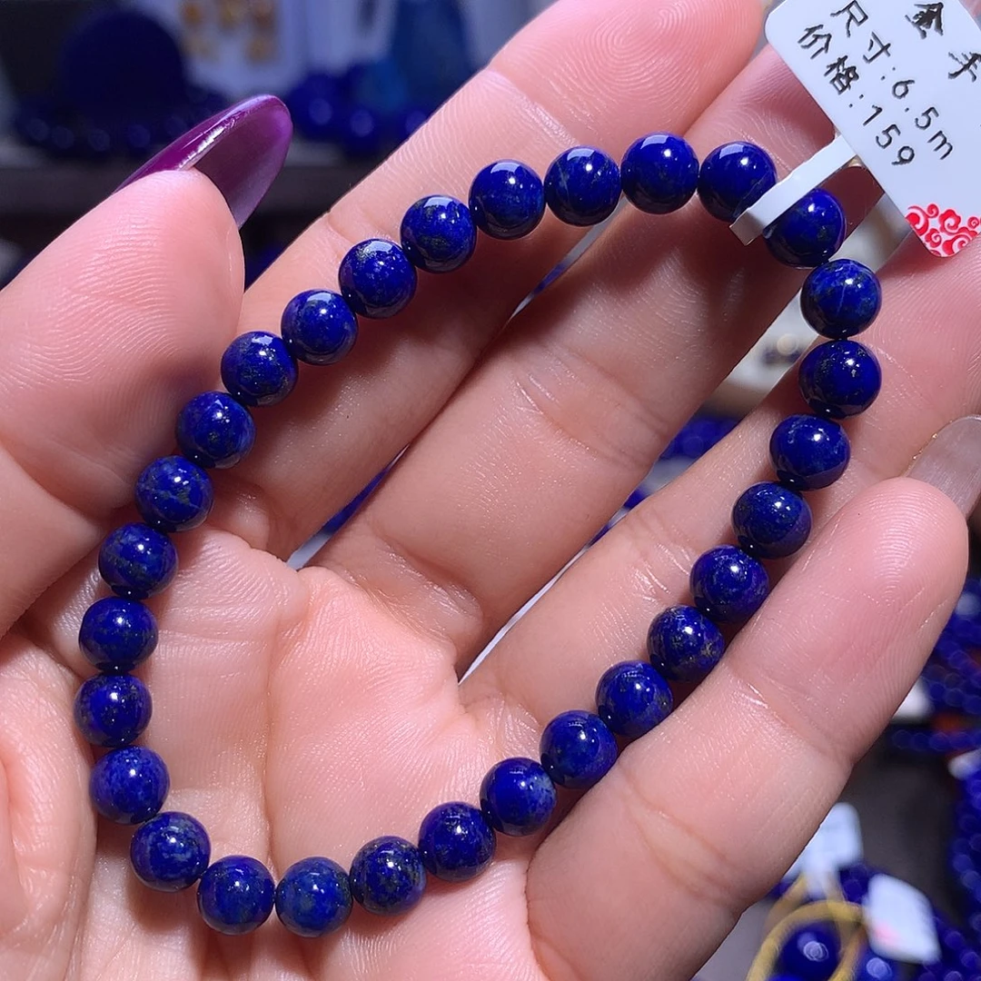 未镶嵌青金石6.5m福利手串