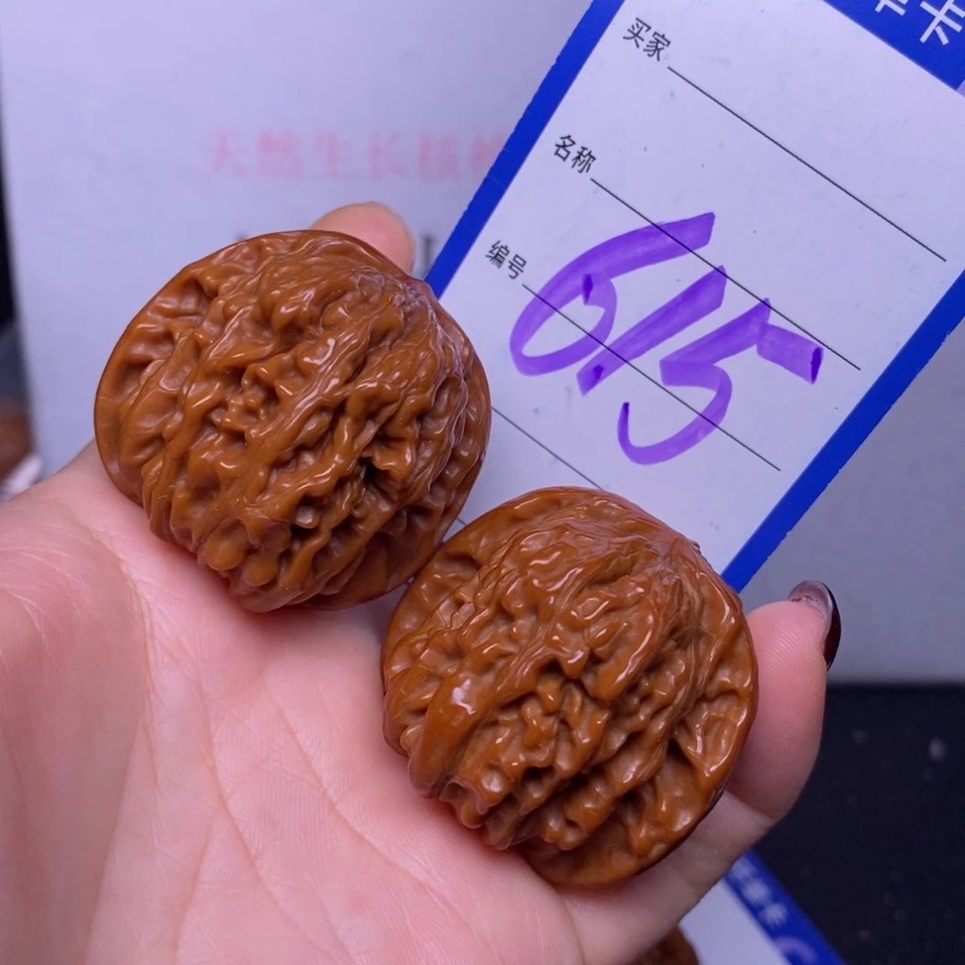 把件文玩核桃615/38.5四座楼