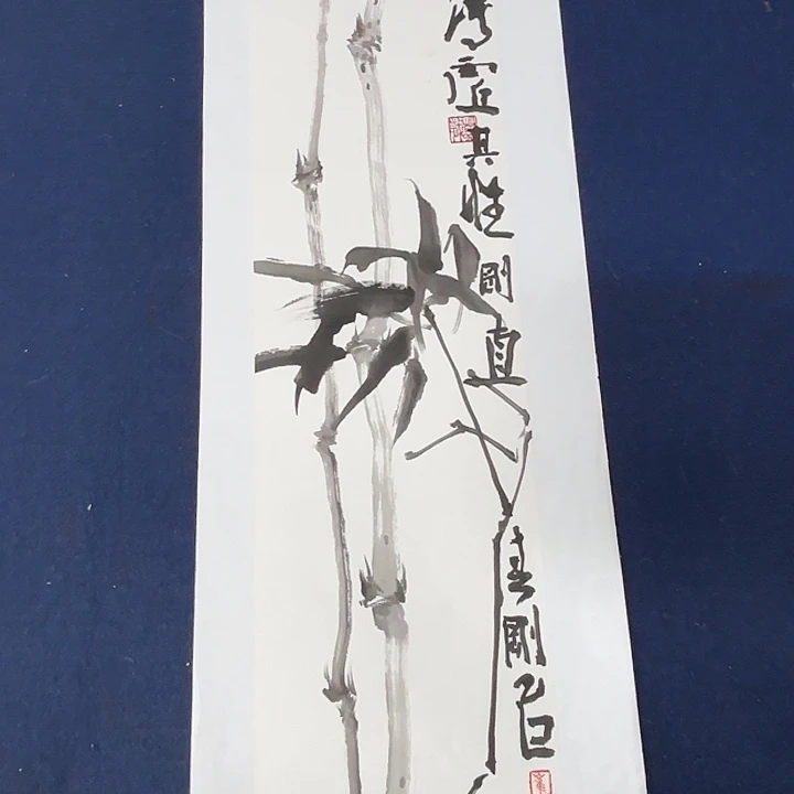 国画崔春刚国画70/17