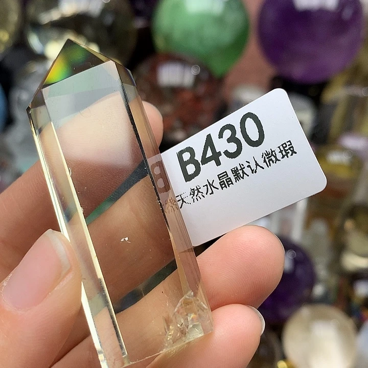 水晶天然水晶摆件未镶嵌