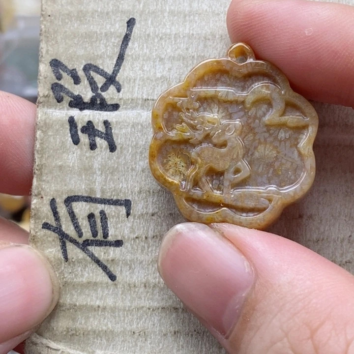 硅化珊瑚（珊瑚玉）未镶嵌颈饰一**芙小