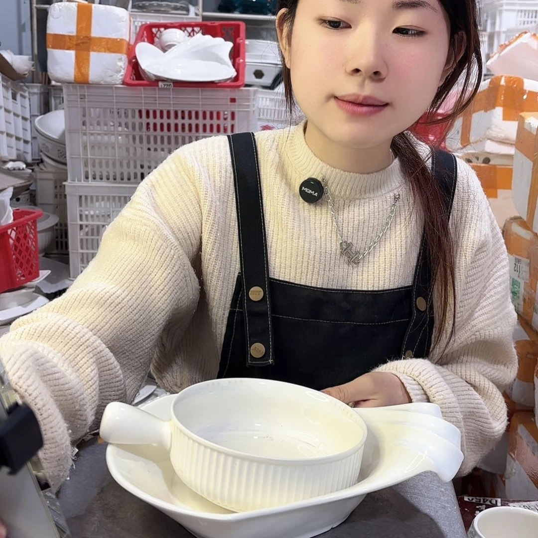 盘微瑕产品………两件套