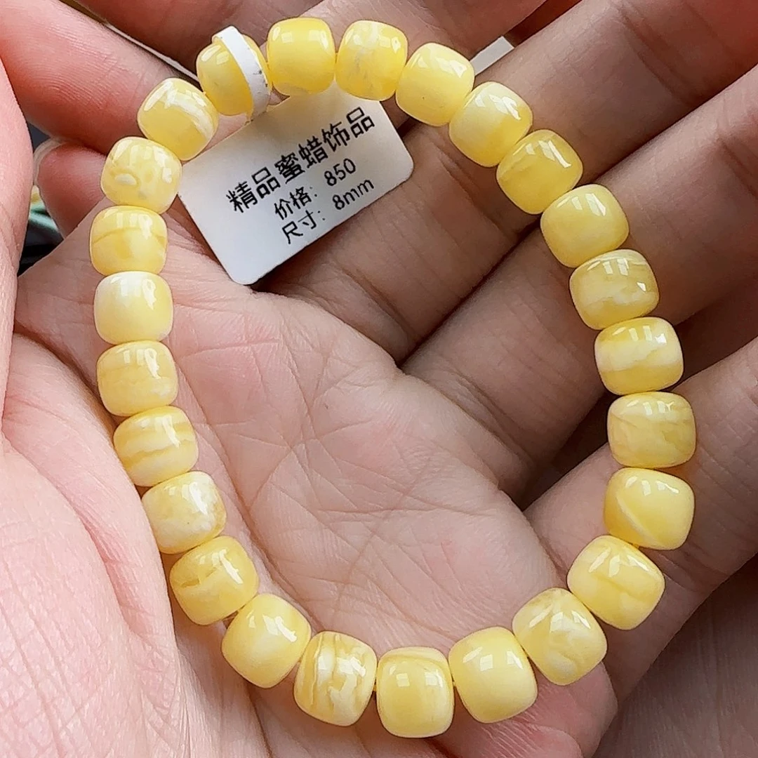 未镶嵌琥珀珠宝奇石