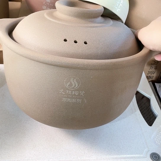 中式外贸单1个陶瓷大牌单5.5