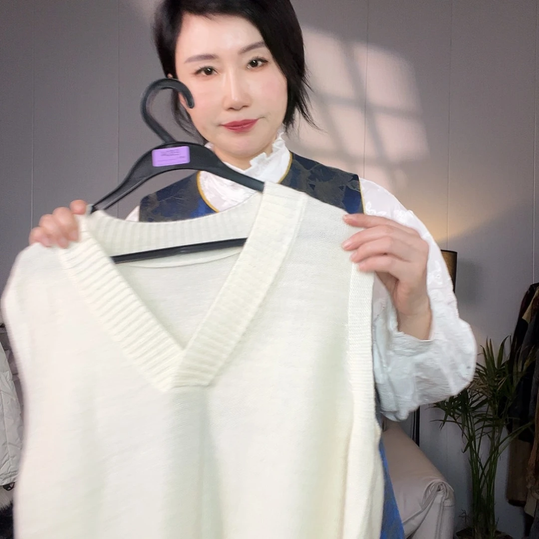 羊毛马甲去拍去拍