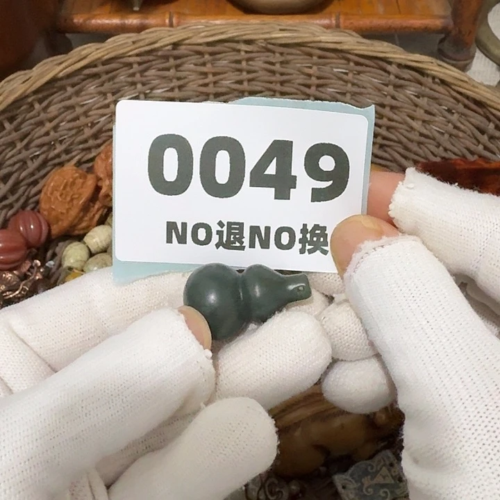 陳***蓉瓷片瓷片瓷片瓷片