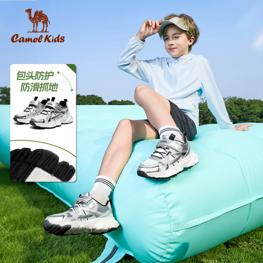 小骆驼儿童运动鞋2025春夏新款透气校运会跑步鞋男童小白鞋女童鞋