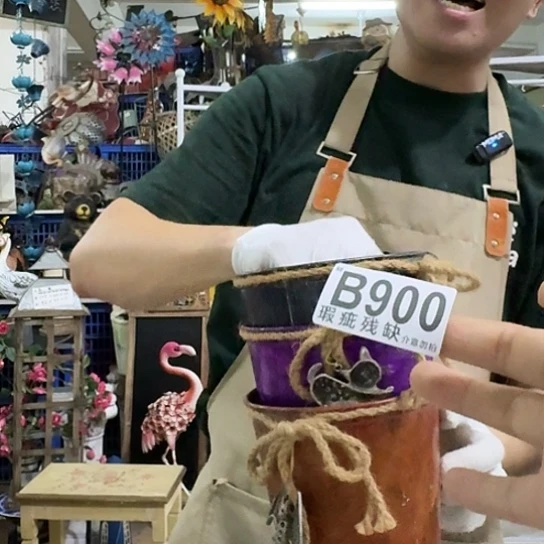 核桃木/黑胡桃（胡桃木）