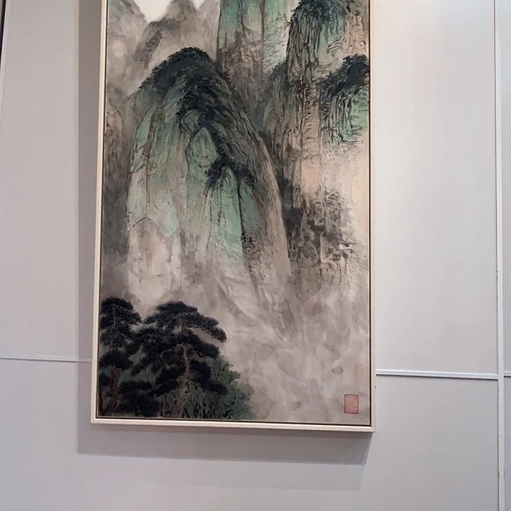 国画许琦老师作品三等奖清山揽胜