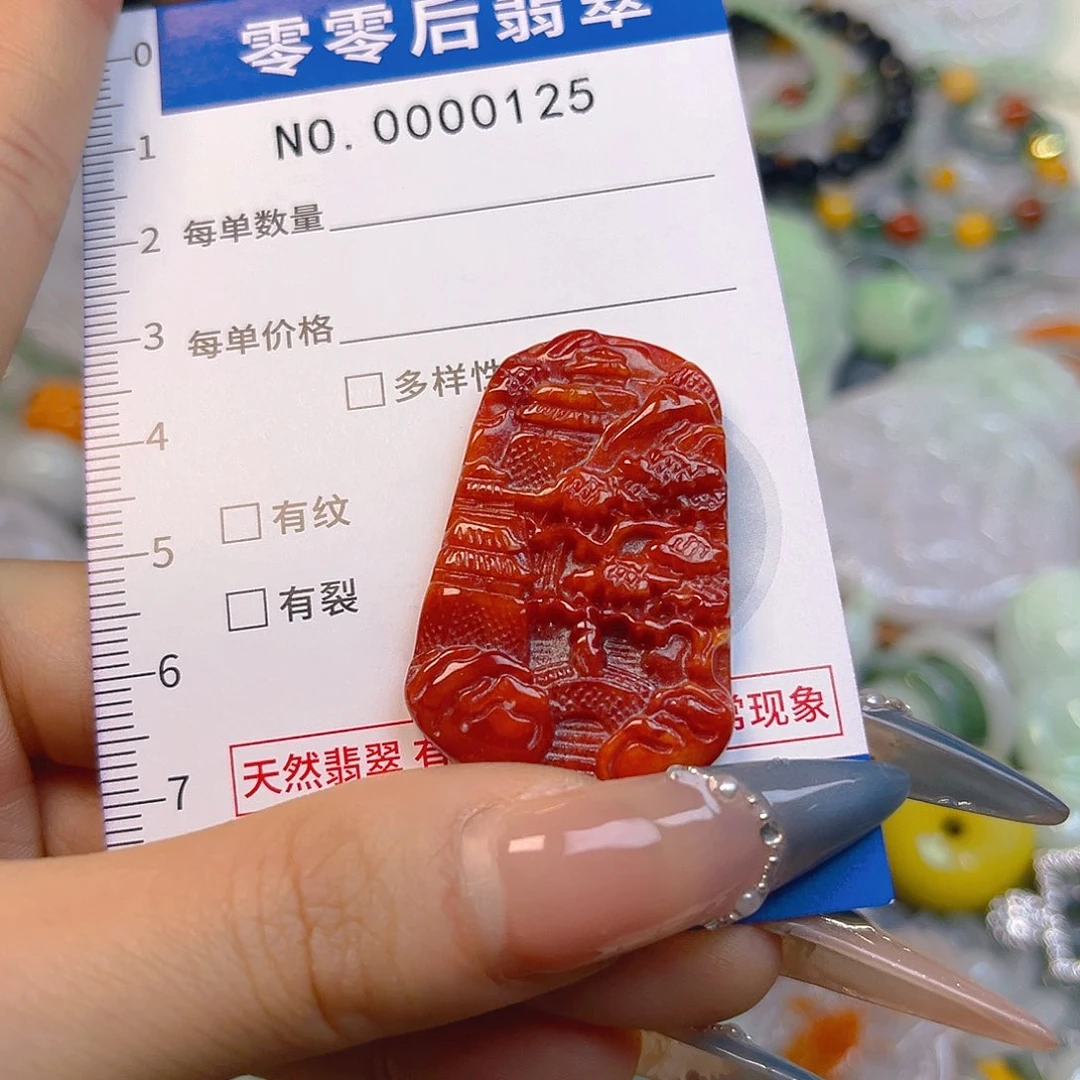 翡翠未镶嵌颈饰hhh