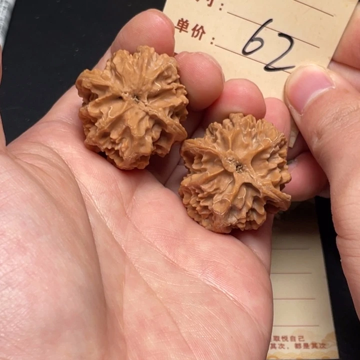 文玩核桃把件苹果园35尺全品白茬62