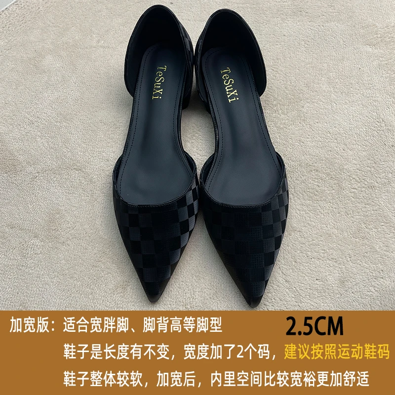 【断码清仓】【特舒适加宽大码女鞋】688-800尖头浅口粗跟中跟单鞋女