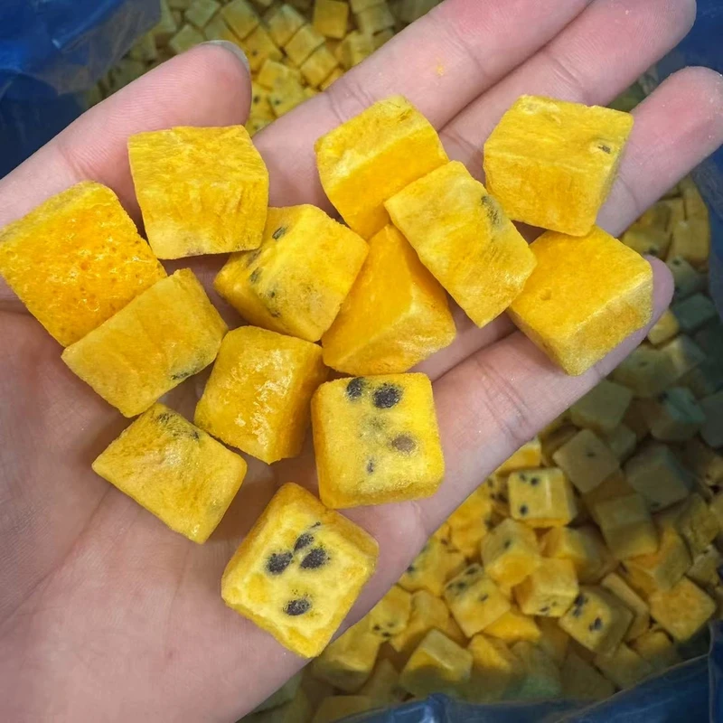 【益娜娜专属】冻干百香果泡水酸酸甜甜250g