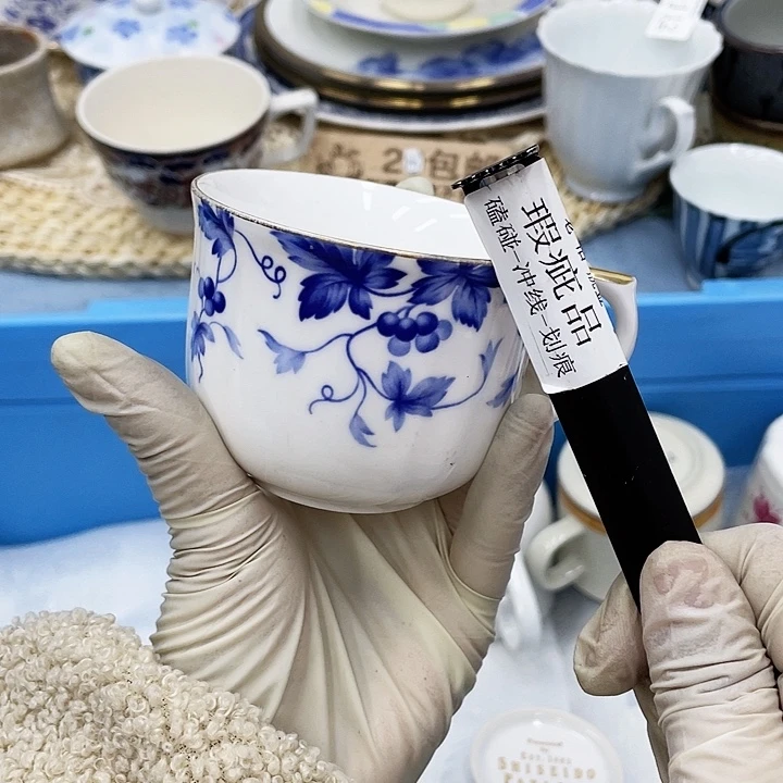 荔**萝59 满28包邮，默认微瑕，完美慎入