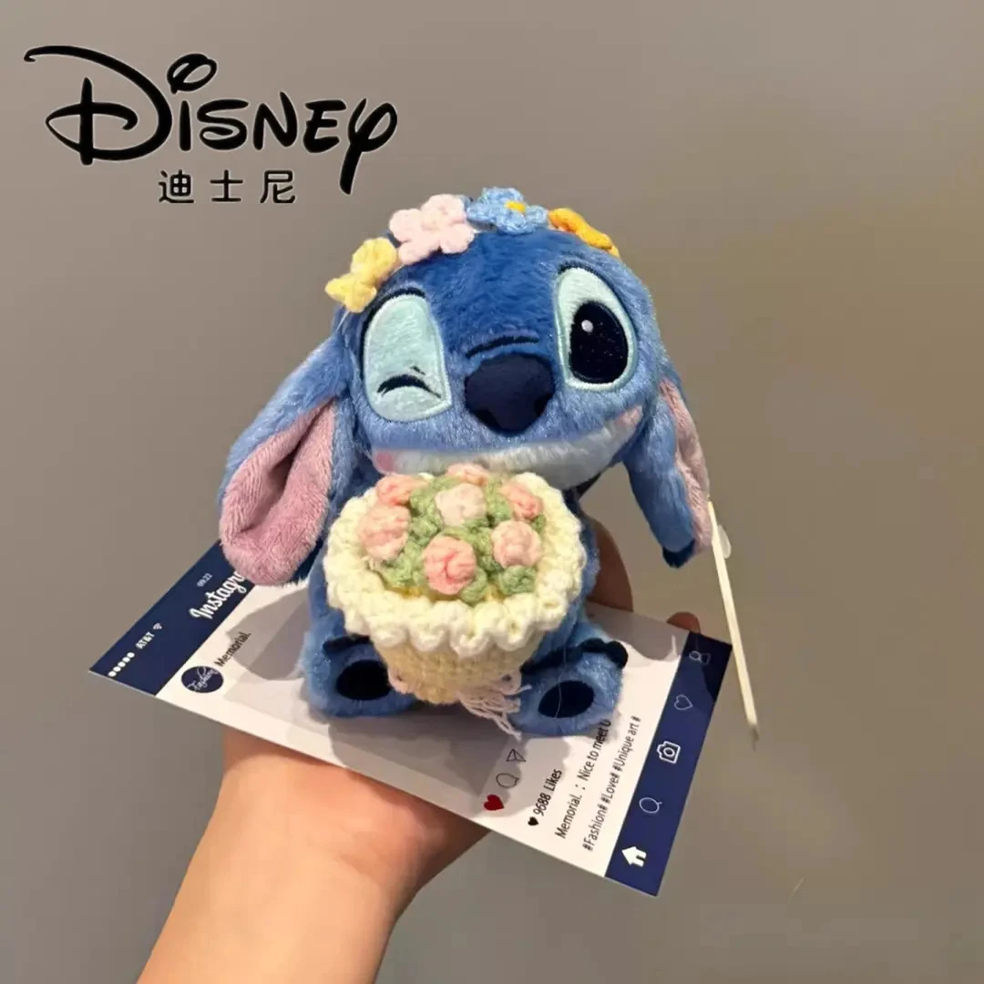 正版星际宝贝捧花史迪奇毛绒公仔史迪仔挂件包包钥匙扣可爱挂饰女