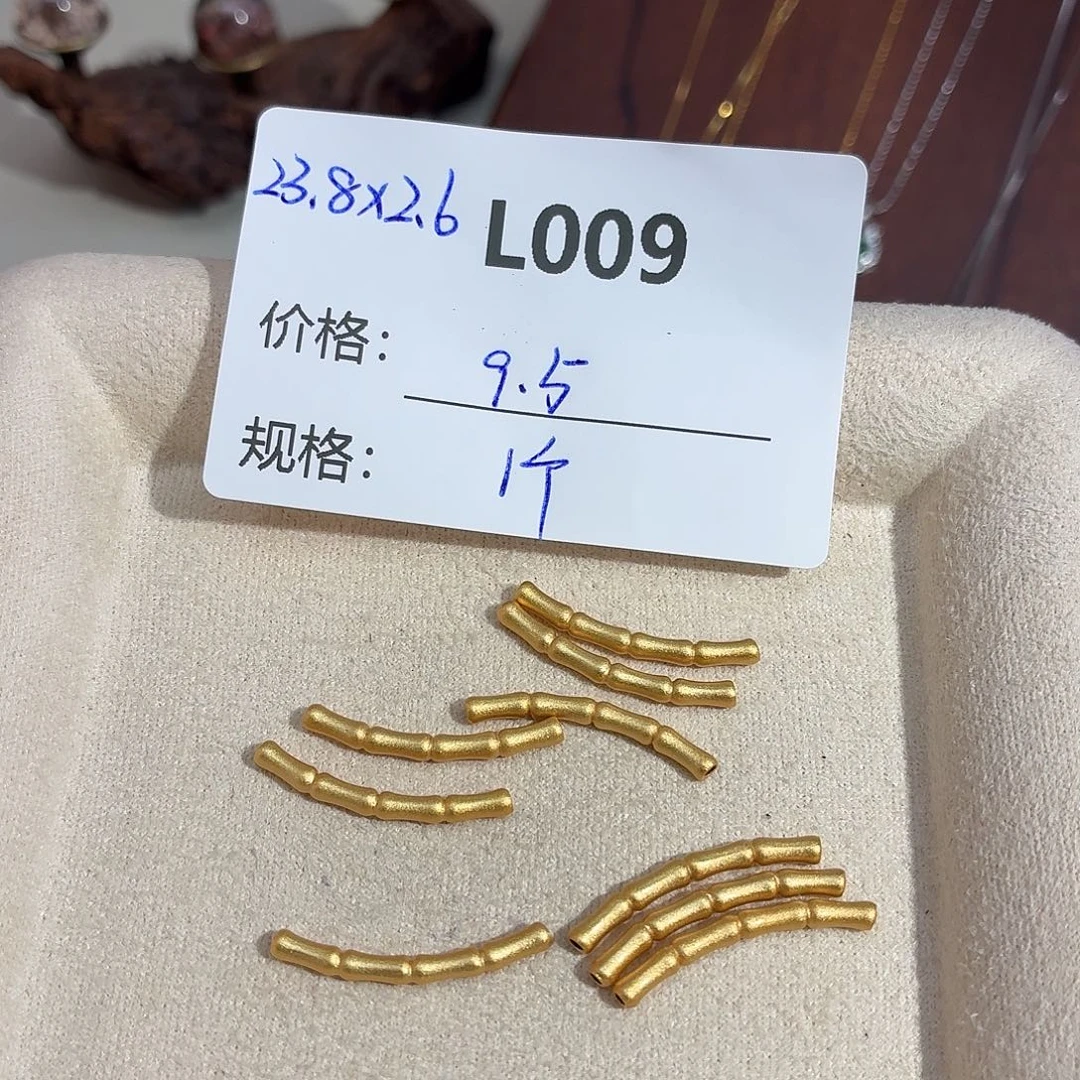 玻璃足银美银计L009